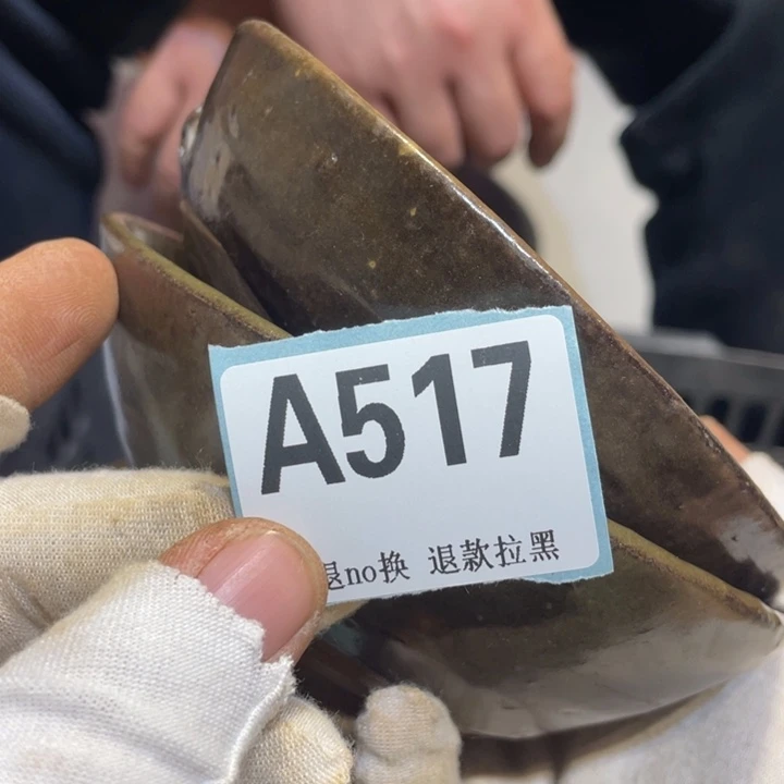 ****、陶瓷直播链接火爆热卖热卖