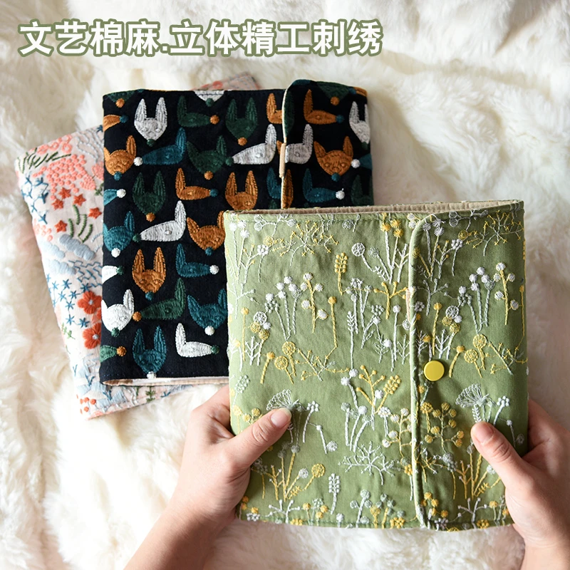棉布刺绣可卷孕检册报告单产检单收纳册便携式折叠资料册文件袋