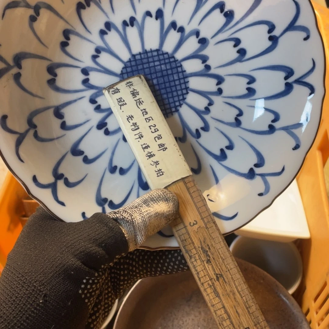 陶瓷陶瓷陶瓷陶瓷陶瓷L****3