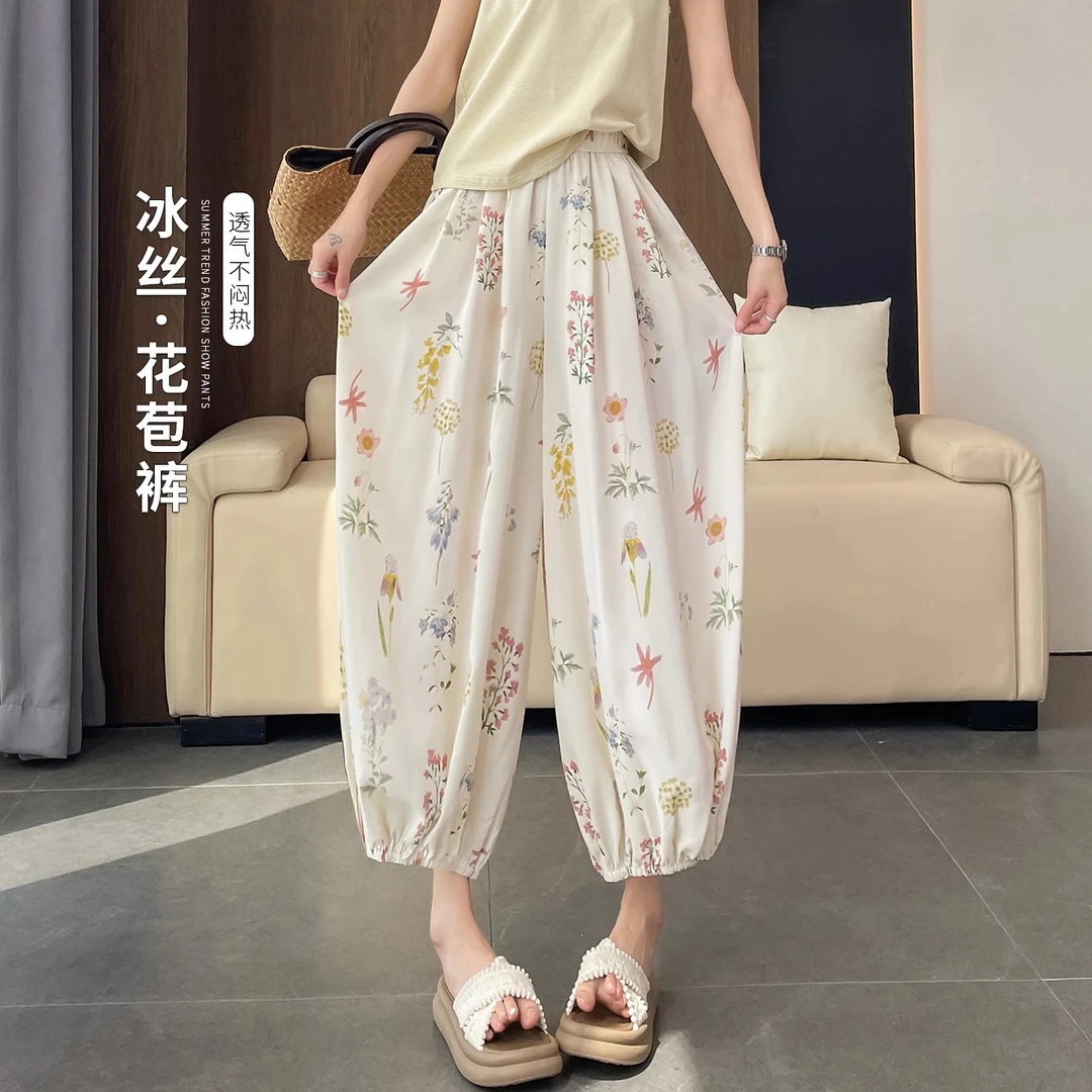 设计感冰丝花苞裤女夏季新款小个子宽松垂感透气不贴腿休闲灯笼裤
