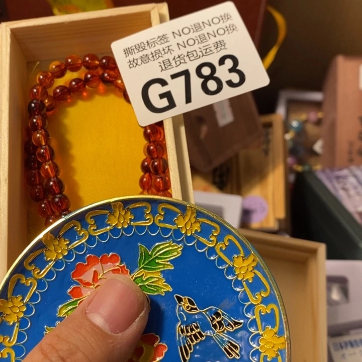 宋***铭手工艺品琉璃G783