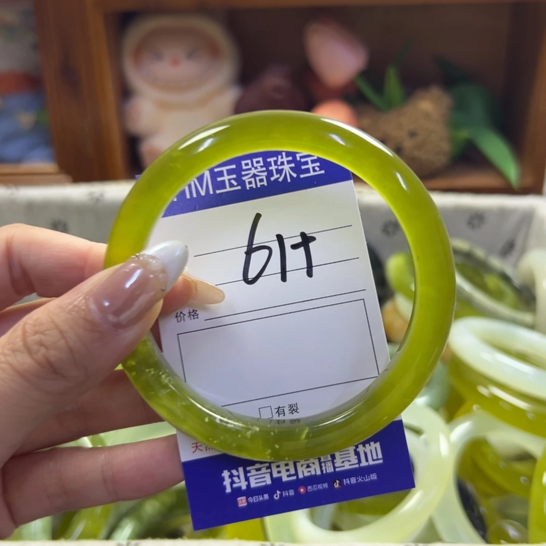 蛇纹石玉未镶嵌手镯38