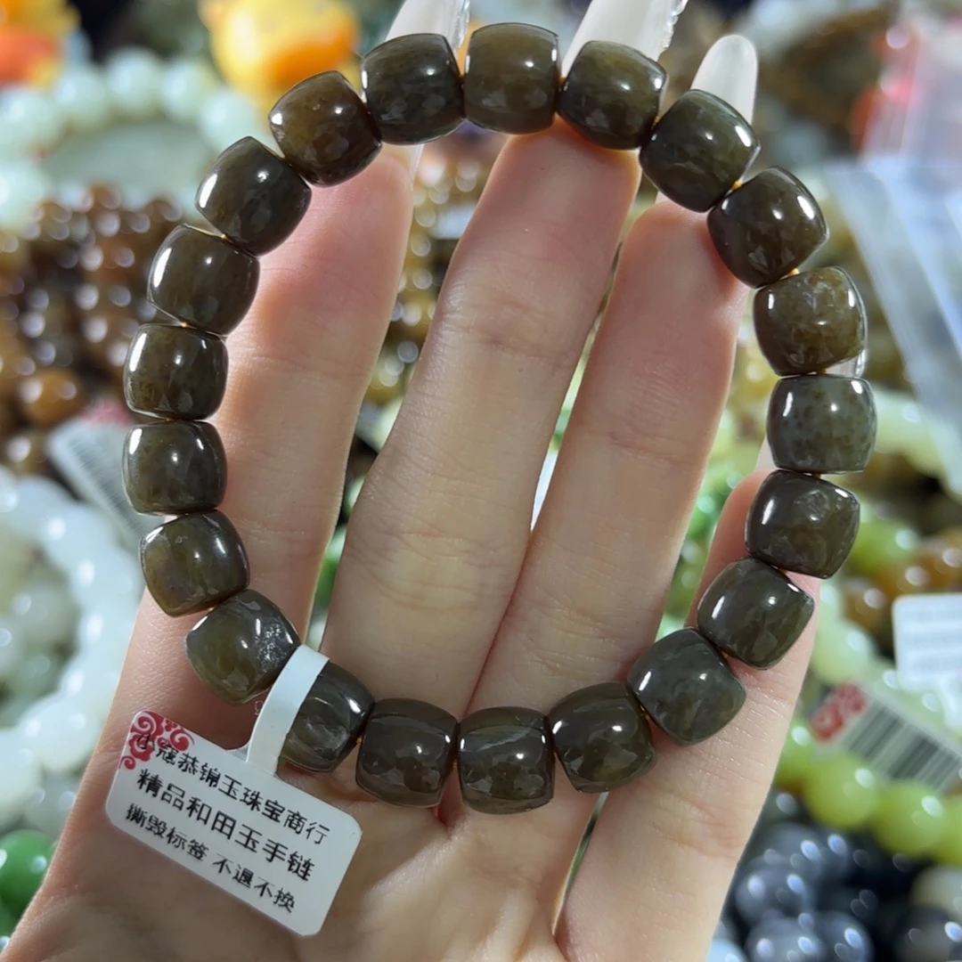 和田玉未镶嵌手链67