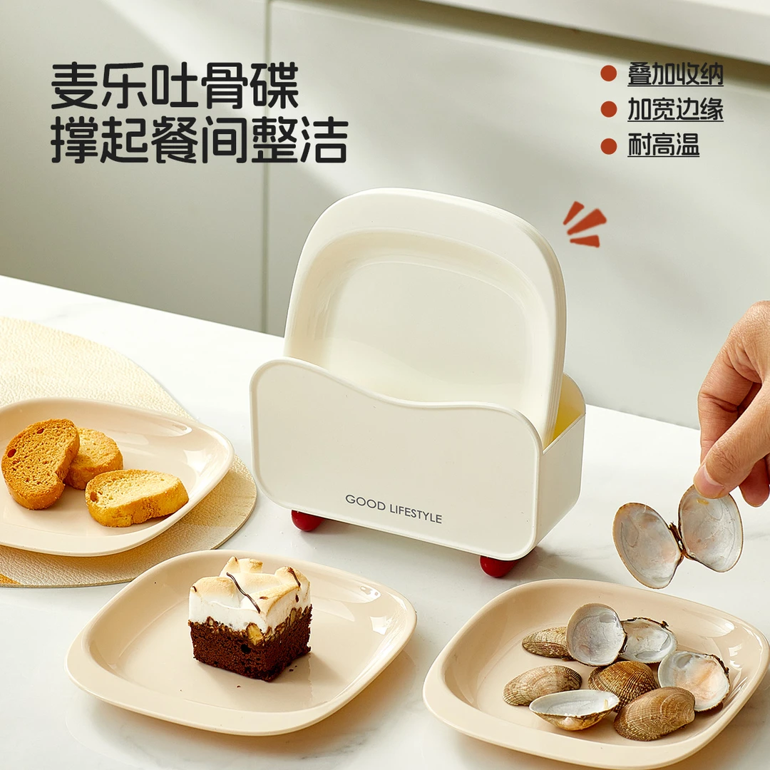 桌面纯色碟子正方形碟水果盘垃圾盘圆形日式卡通可爱风小吃碟