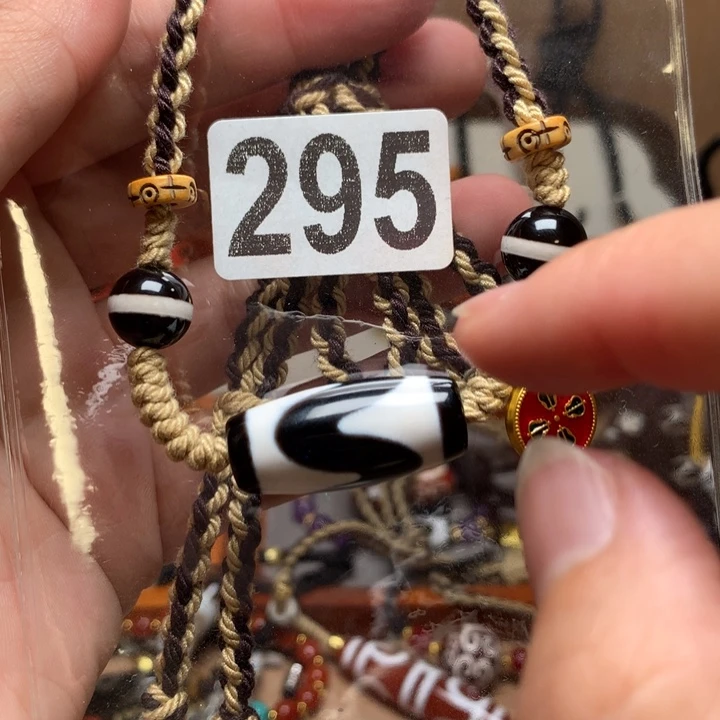 未镶嵌其他玛瑙/玉髓