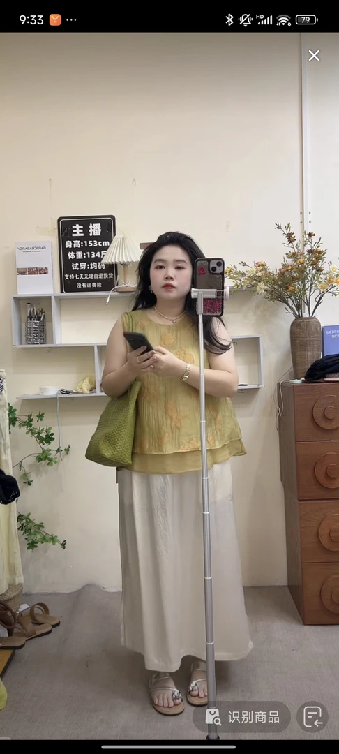 福利款清货链接T恤，慎拍百搭时尚