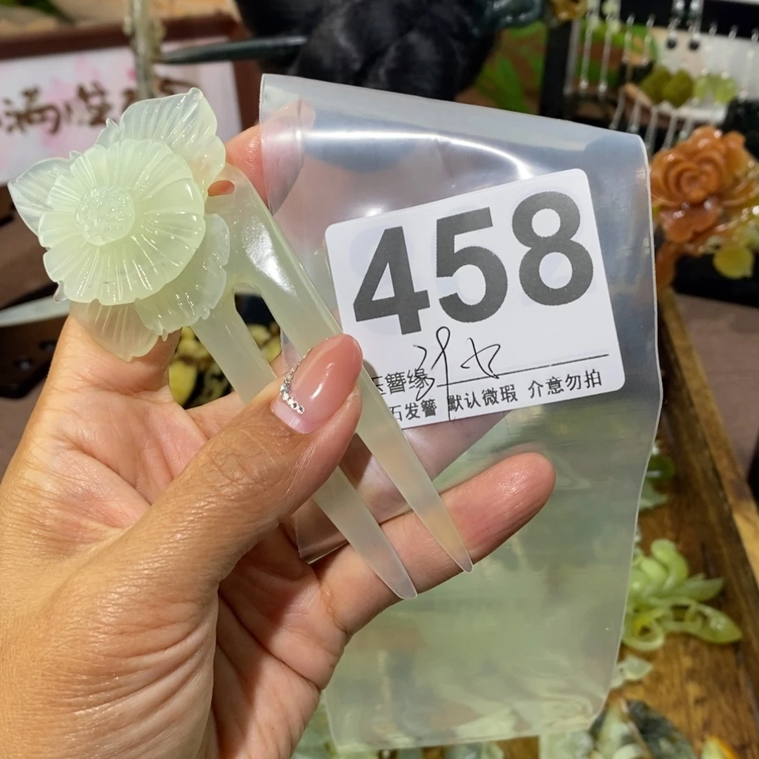 蛇纹石玉未镶嵌发饰子**塘