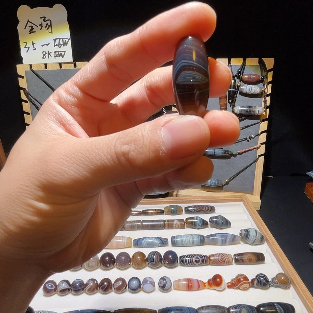 玛瑙/玉髓合金珠宝奇石