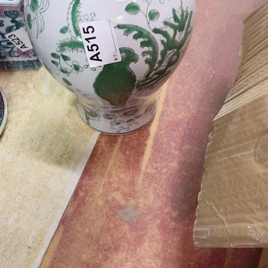 贝***贝陶瓷制品瑕疵处理