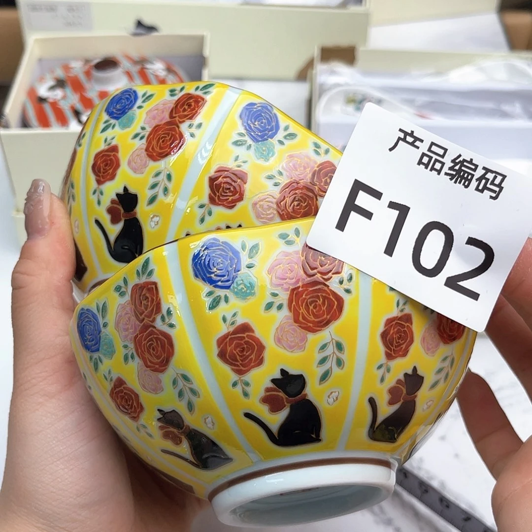 瓷片哦哦哦哦哦哦哦哦哦