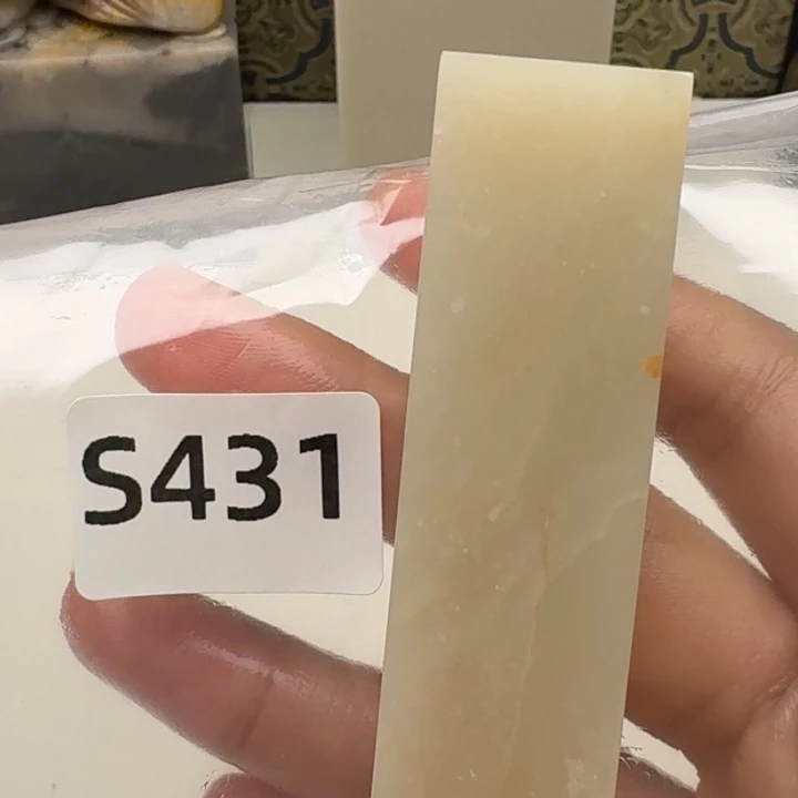 老挝石皮*～老挝 老挝 老挝