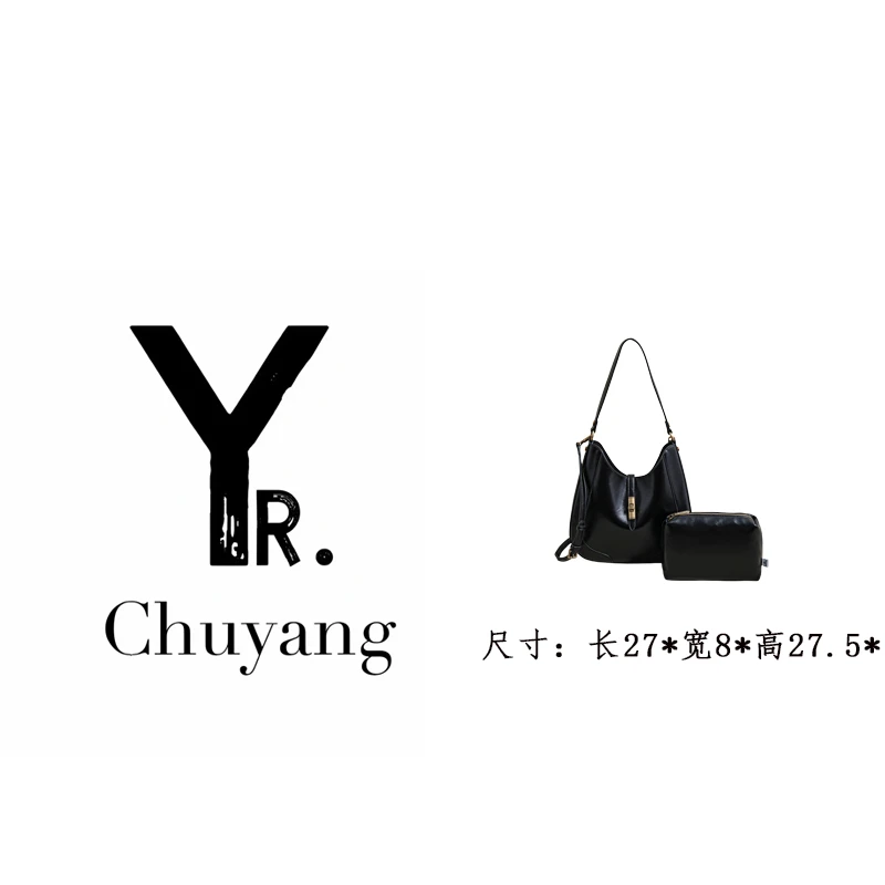 【初阳甄选】SK-62988-黑色日韩耐刮单根几何图案斜挎包