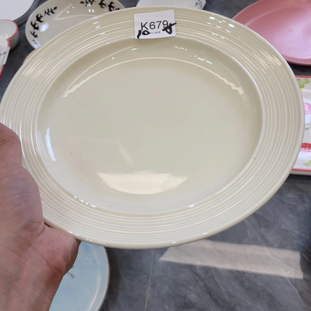 陶瓷微瑕餐具介意勿拍，满18飞！