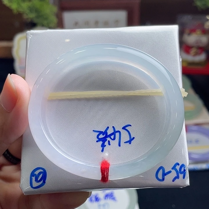 未镶嵌手镯翡翠5号 54贵妃 微春彩