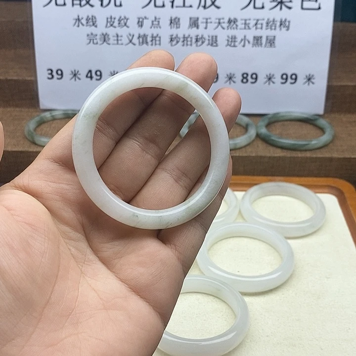 石英质玉未镶嵌手镯131