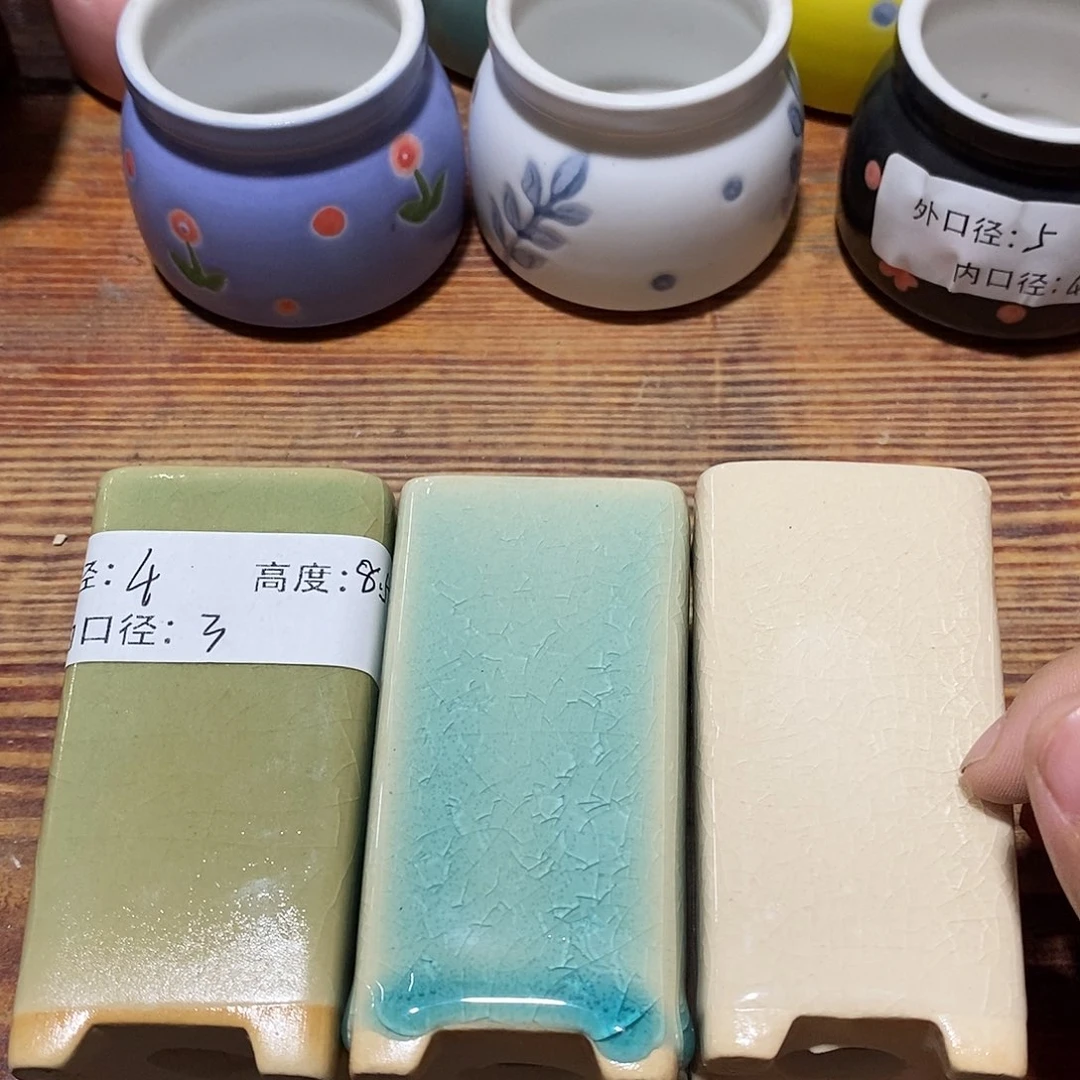 「满9.9米包邮」2个浮力