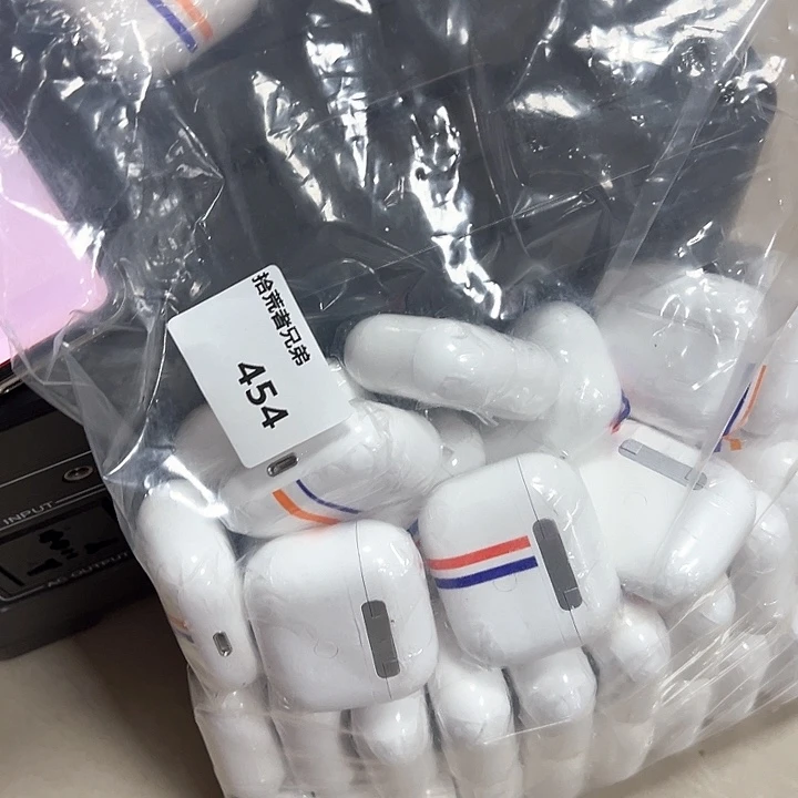 9新454号以直播间讲解为准