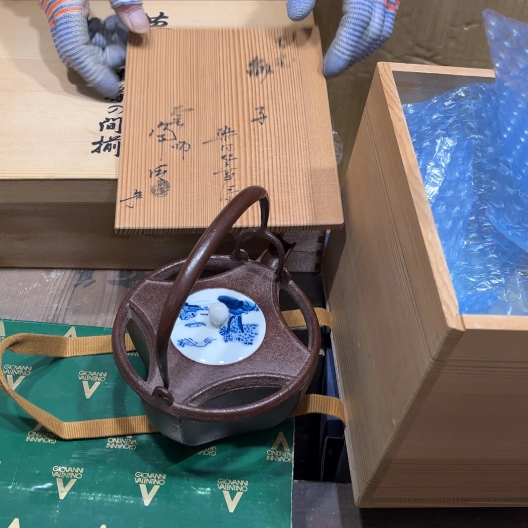 涓*火爆热卖热门茶茶茶