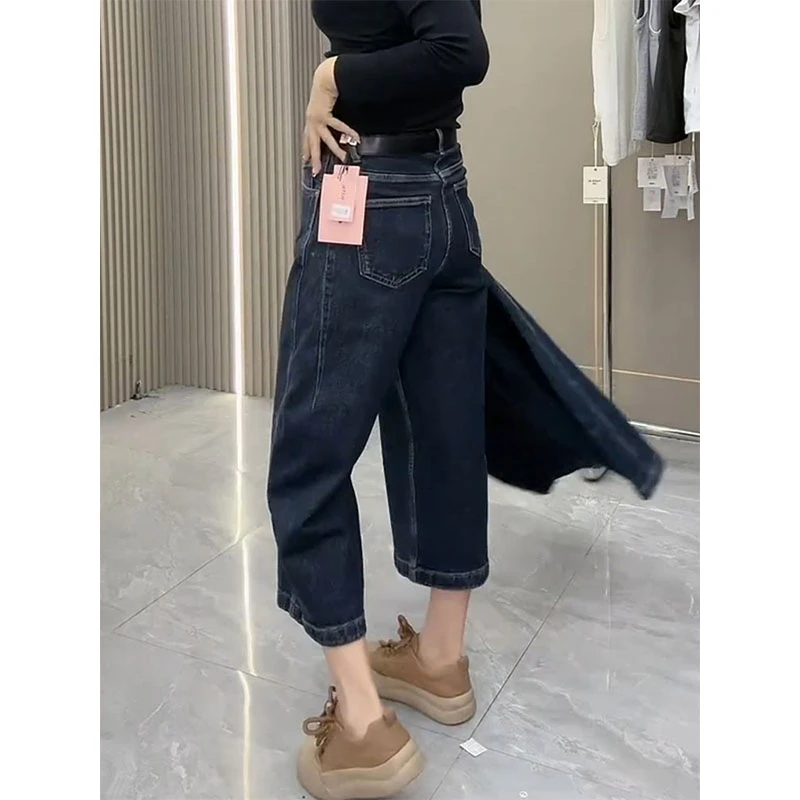 2025秋季新款大码小个子高腰宽松遮肉阔腿裤显瘦直筒八分牛仔裤