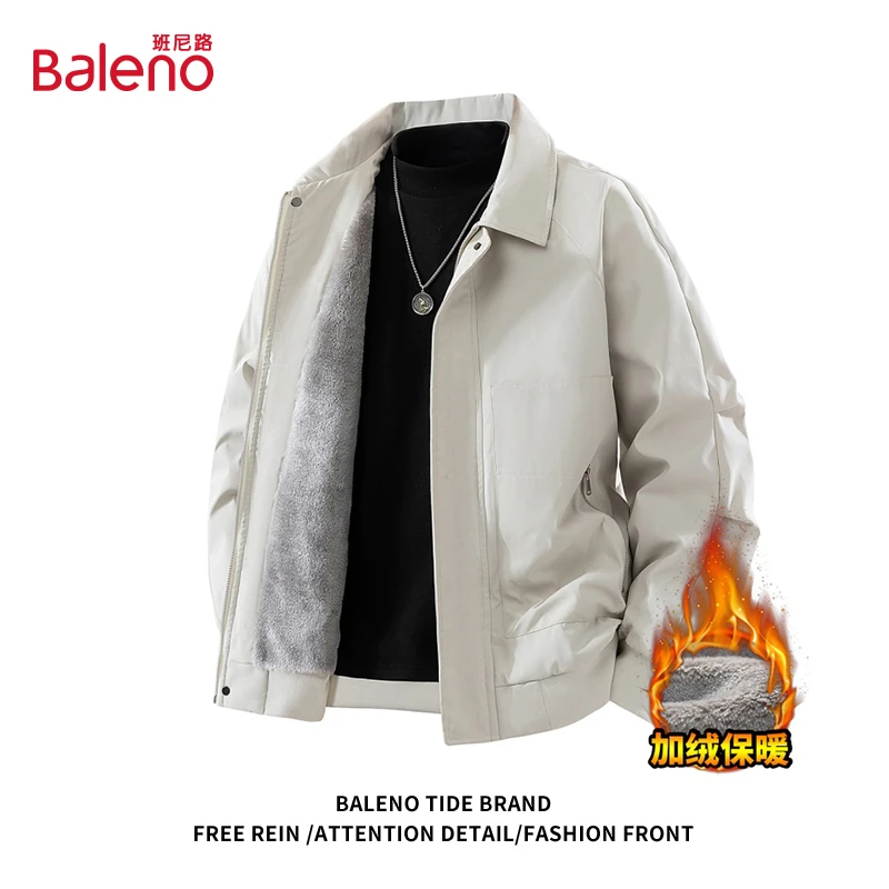 班尼路美式潮牌工装夹克男士秋冬季加绒加厚保暖翻领挺括防风外套