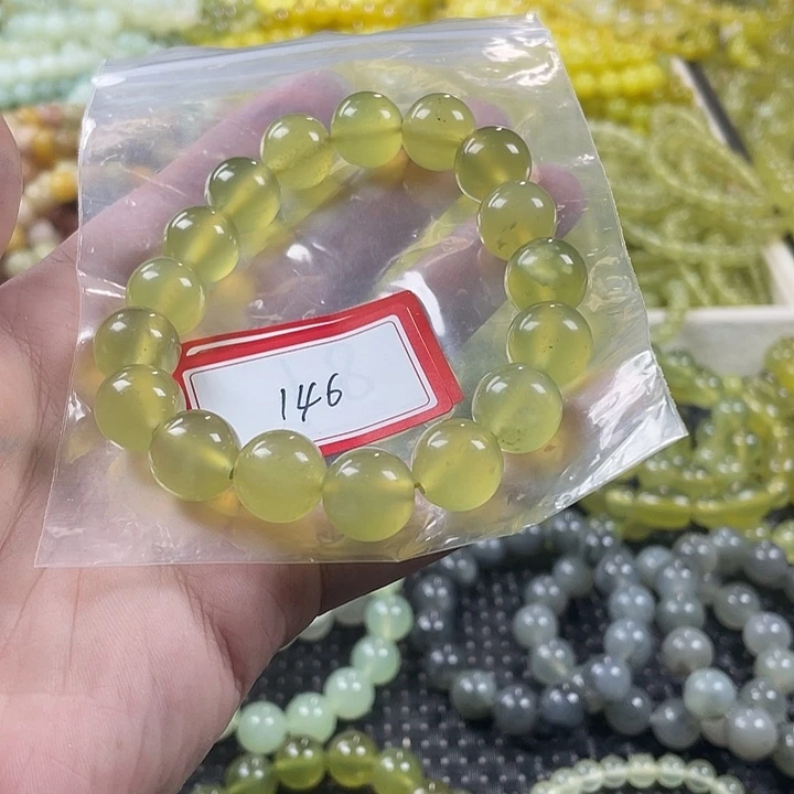 蛇纹石玉未镶嵌手链