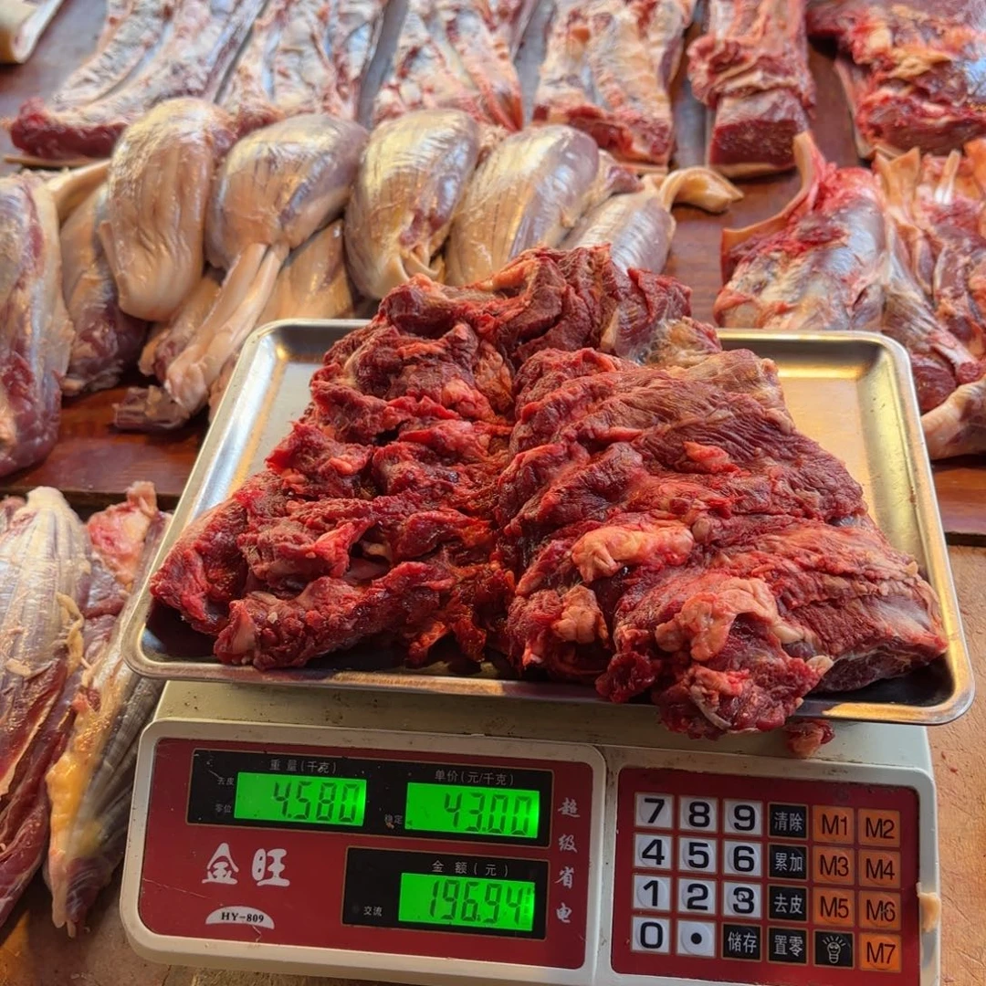 7中国大陆食用农产品4.58