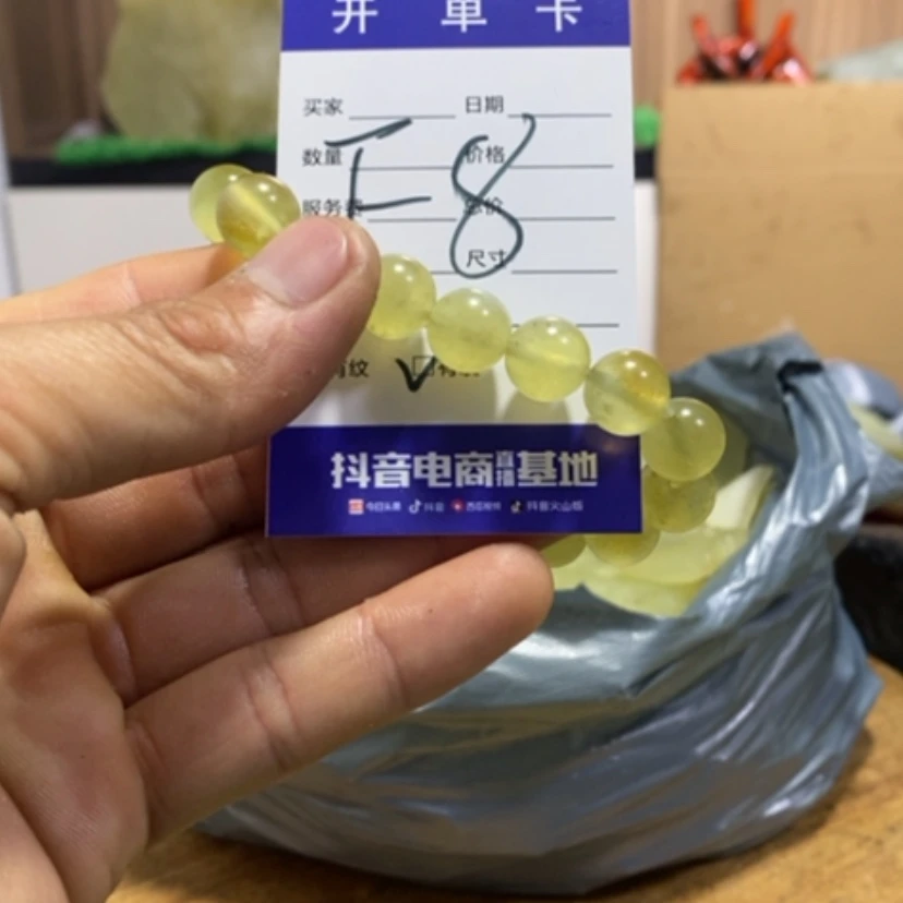 【闪购商品】蛇纹石玉珠宝奇石未镶嵌用****2