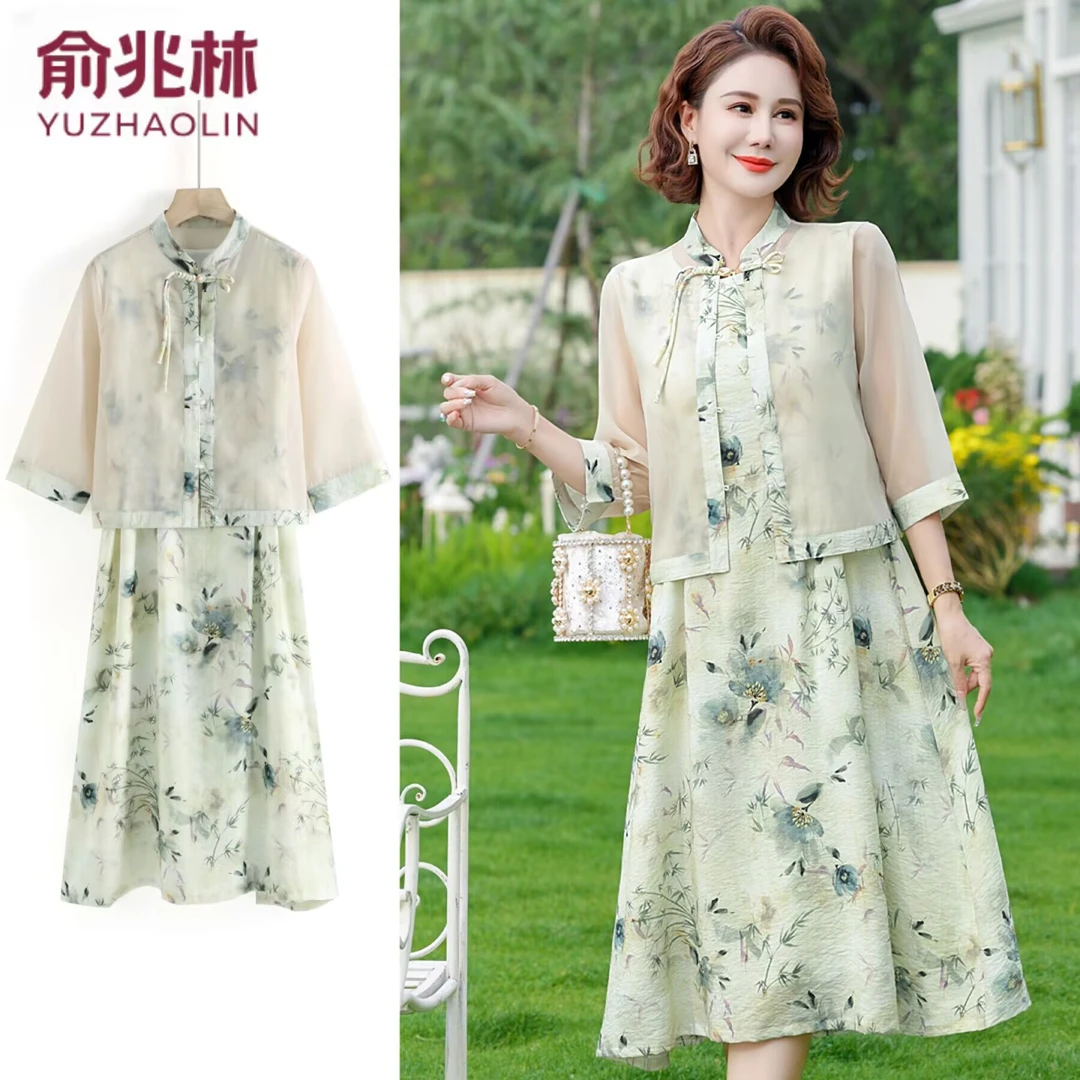 俞兆林中式妈妈夏装连衣裙套装国风贵夫人中老年女雪纺小衫两件套