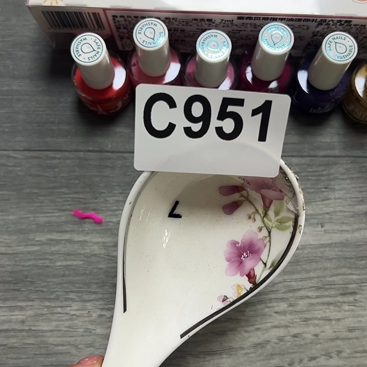 紫砂…………～～～～发…………