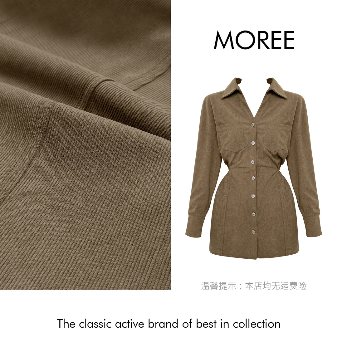 【MOREE】Mais à quoi小众设计师款连衣裙-Z665