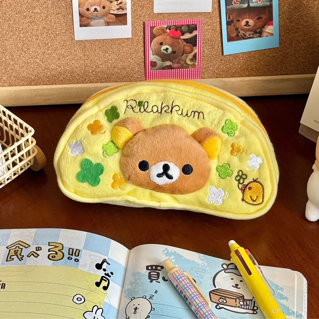 【四叶草轻松熊】可爱高颜值大容量少女心笔袋小初高中学生文具笔盒