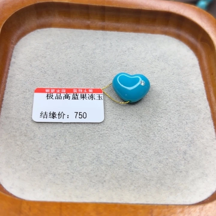 未镶嵌绿松石手链