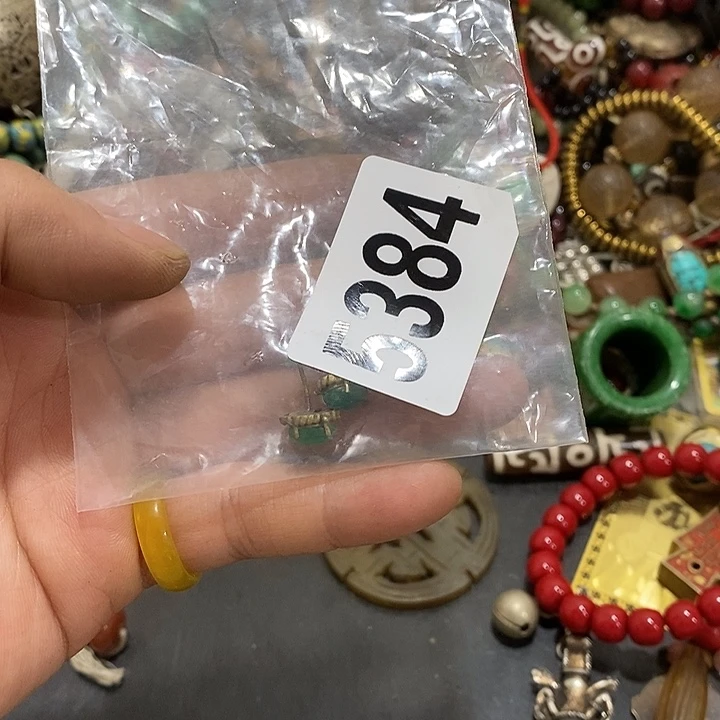 三*凉光明正大的时候我们一起5384