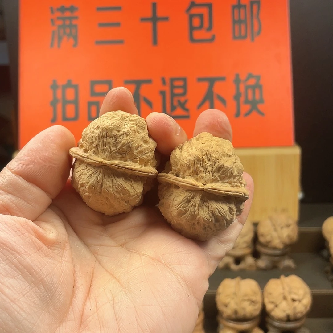 把件文玩核桃乾坤金蟾