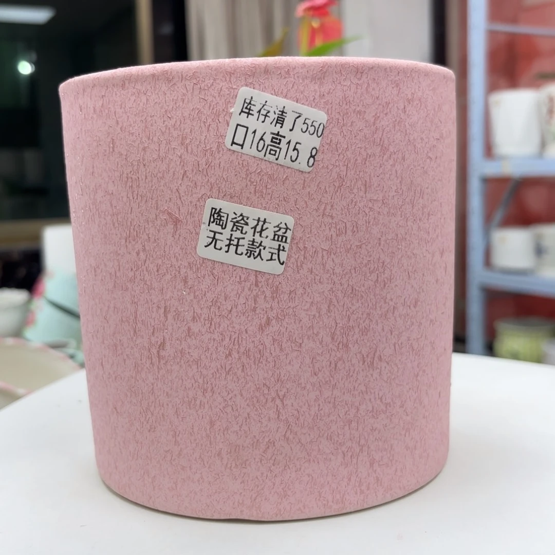 @夏西陶瓷花盆@@5550