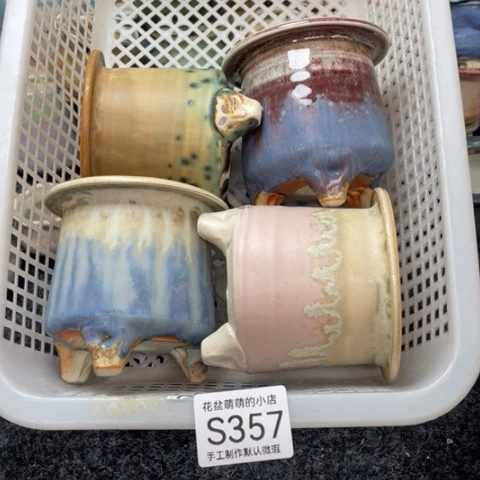 紫砂花盆微瑕357口径7厘米左右