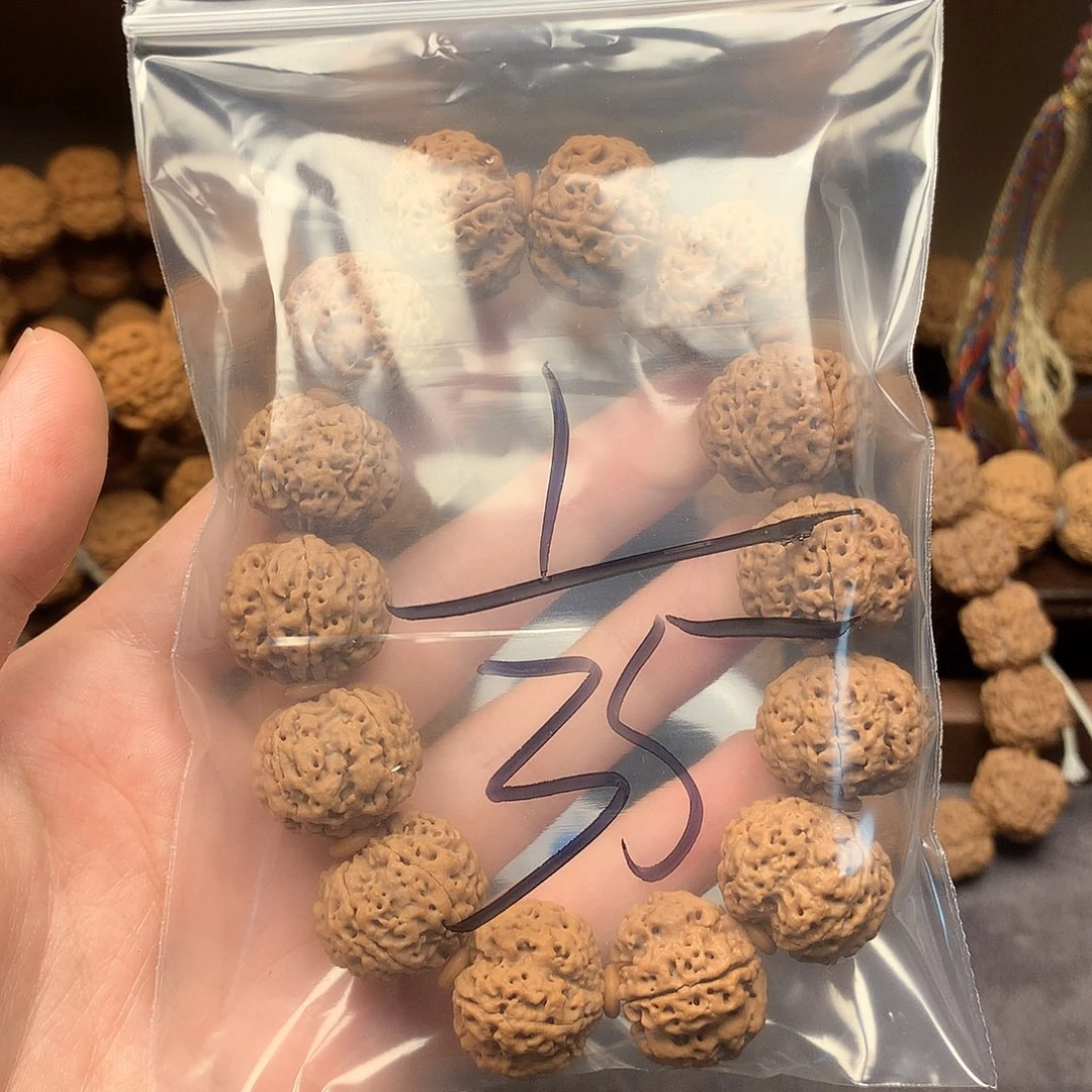 金刚菩提吊坠不**哥1/////////