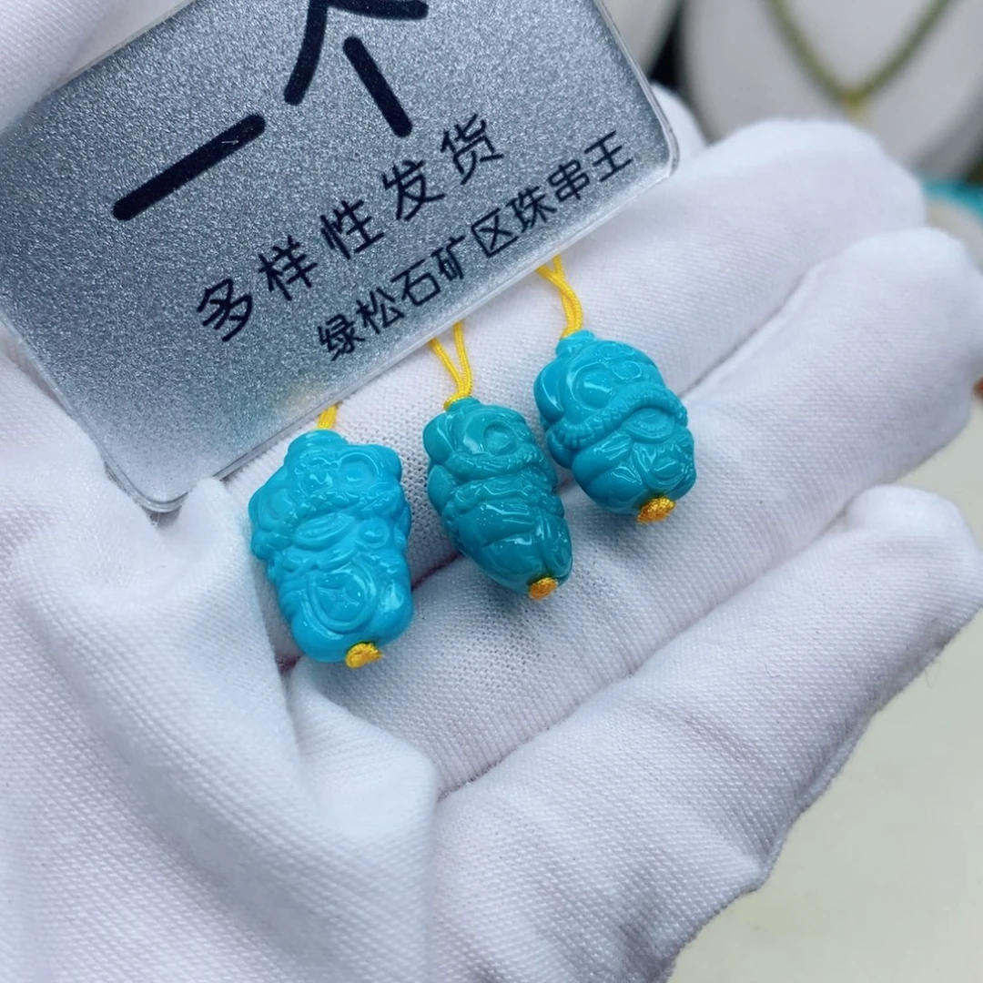 未镶嵌绿松石珠宝奇石