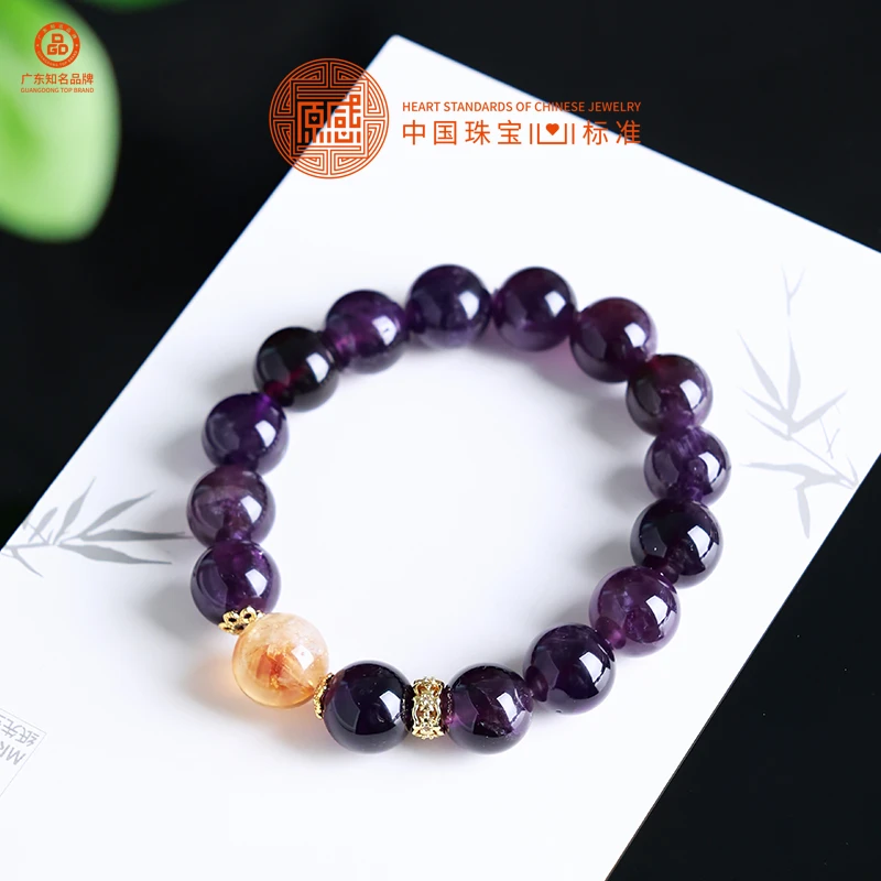 【原感】紫水晶配黄水金圆珠手串
