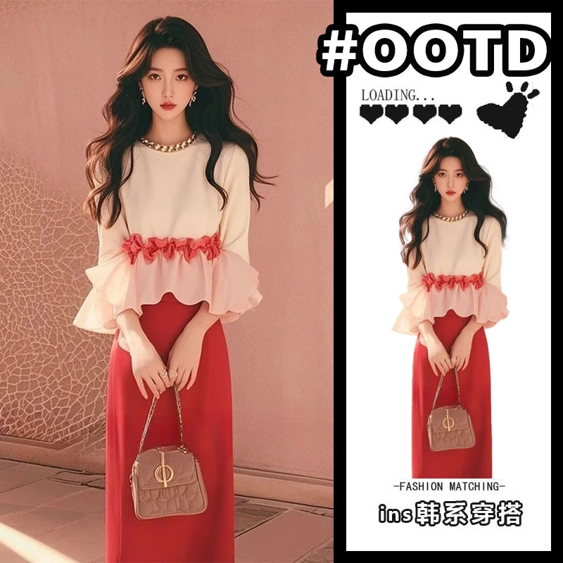 小香风套装2025新款爆款秋季洋气荷叶边上衣红色半身裙两件套女装