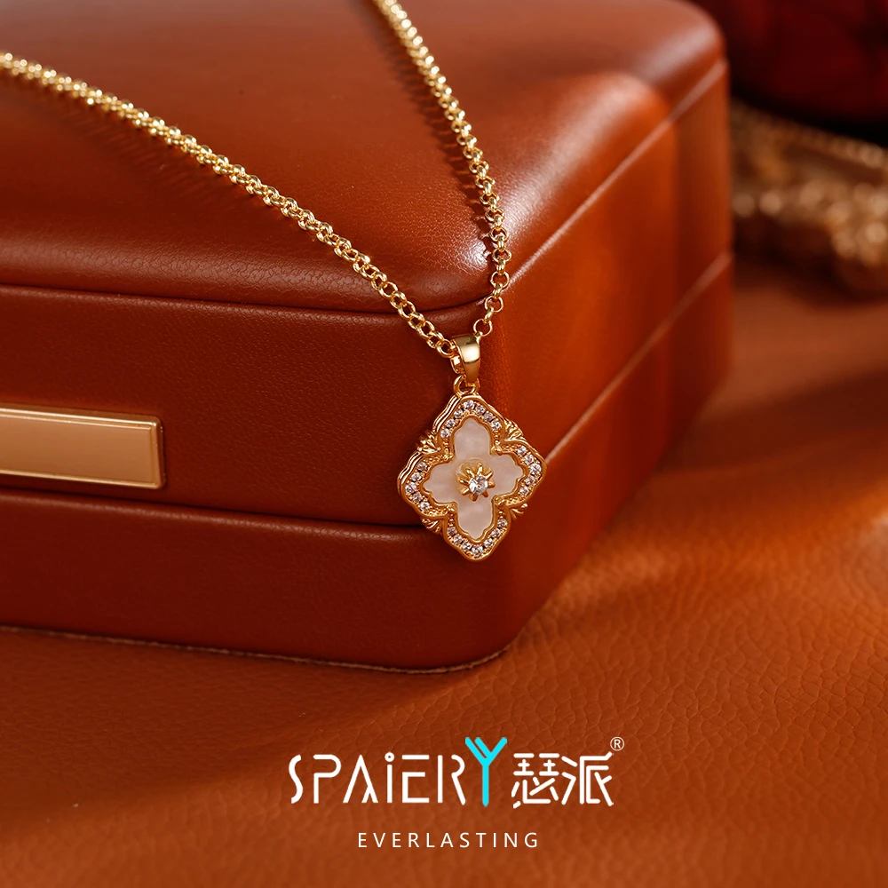 合金项链 【5369】意大利复古四叶花天然粉贝项链镶钻颈链小众精致