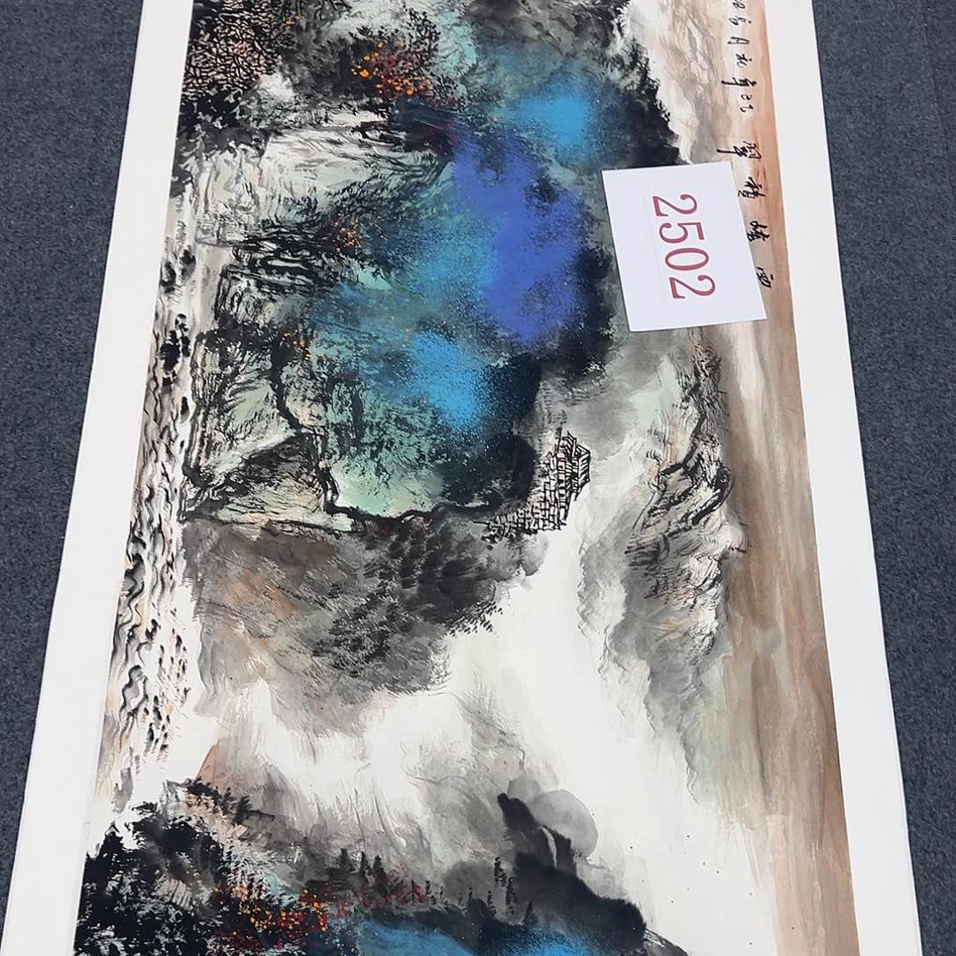 竖款早上好早上好来了来了