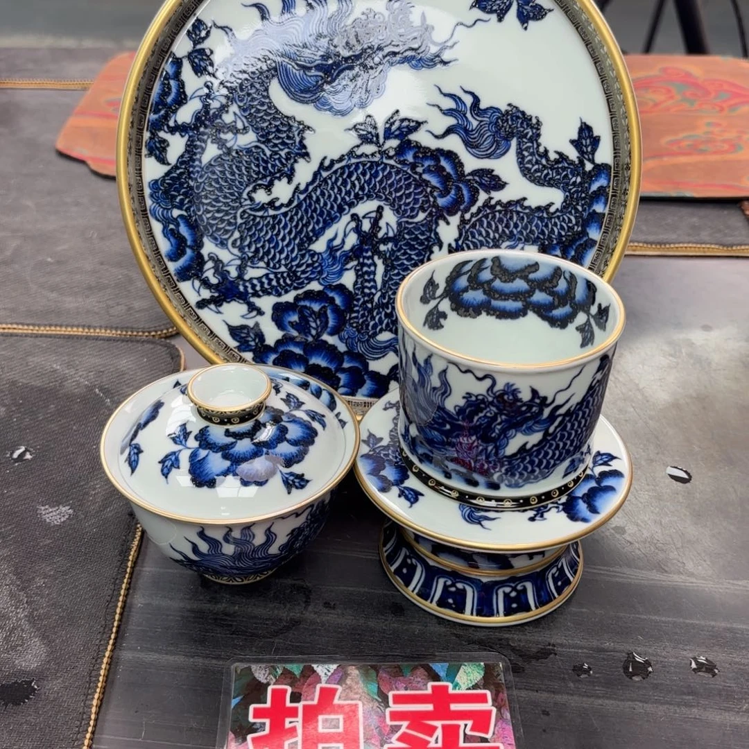 程***.玫瑰龙金银错四件套组