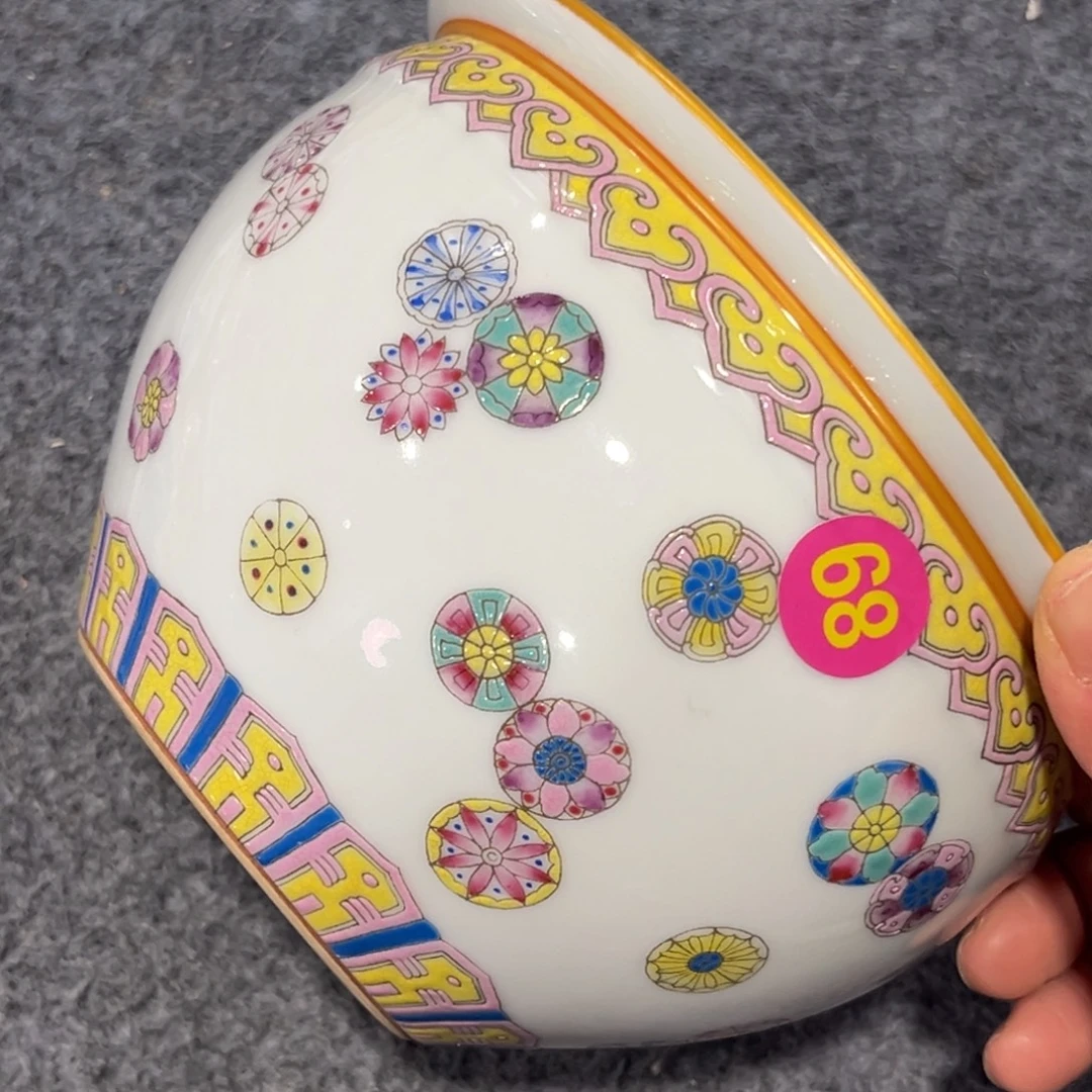 老***鸡陶其他源思陶瓷有限公司