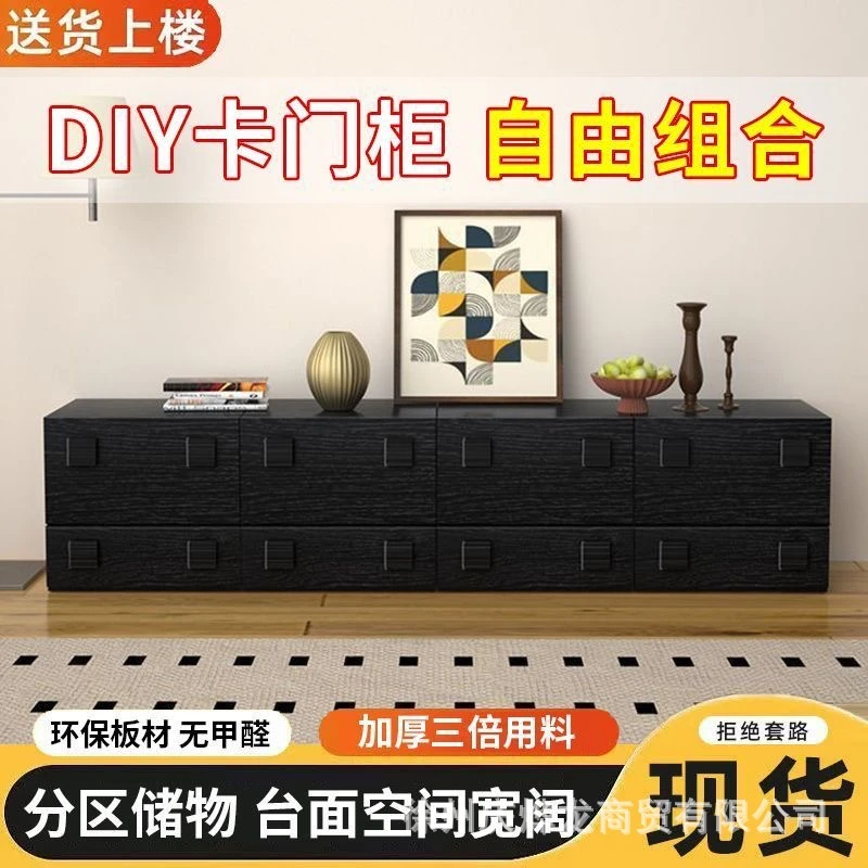 实木电视柜客厅家用落地复古卡门柜简约电视机边柜组合模块斗柜