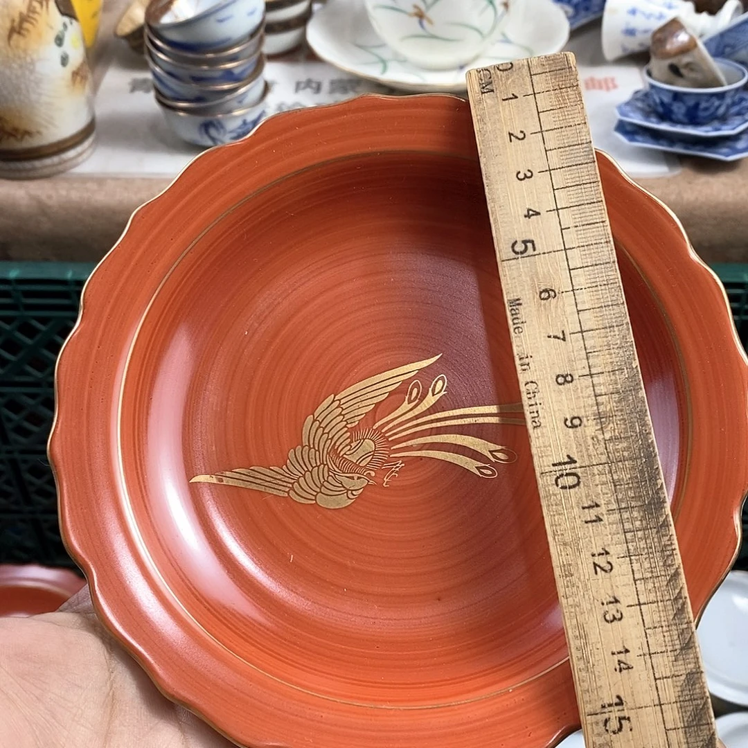 满28米包邮当天发货