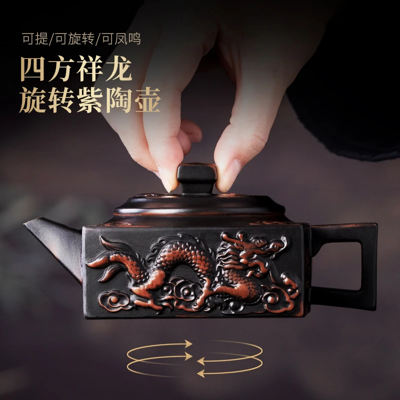 陶明堂大师手作紫陶四方茶壶家用陶瓷功夫茶具泡茶器沏茶闷茶单壶