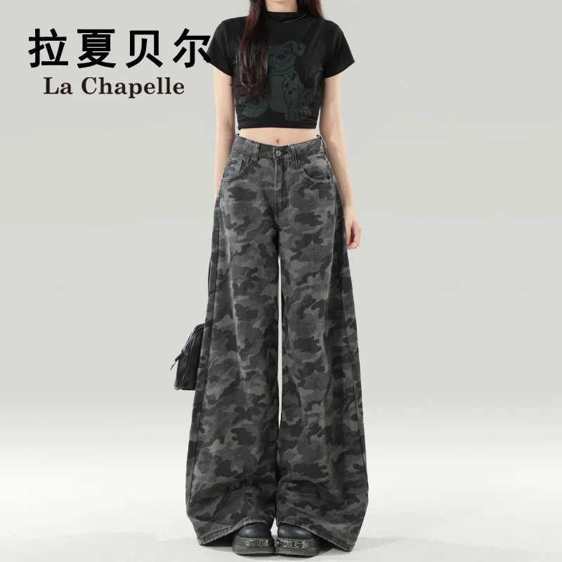 拉夏贝尔美式迷彩工装裤女夏季爆款2025新款宽松拖地高腰阔腿裤子