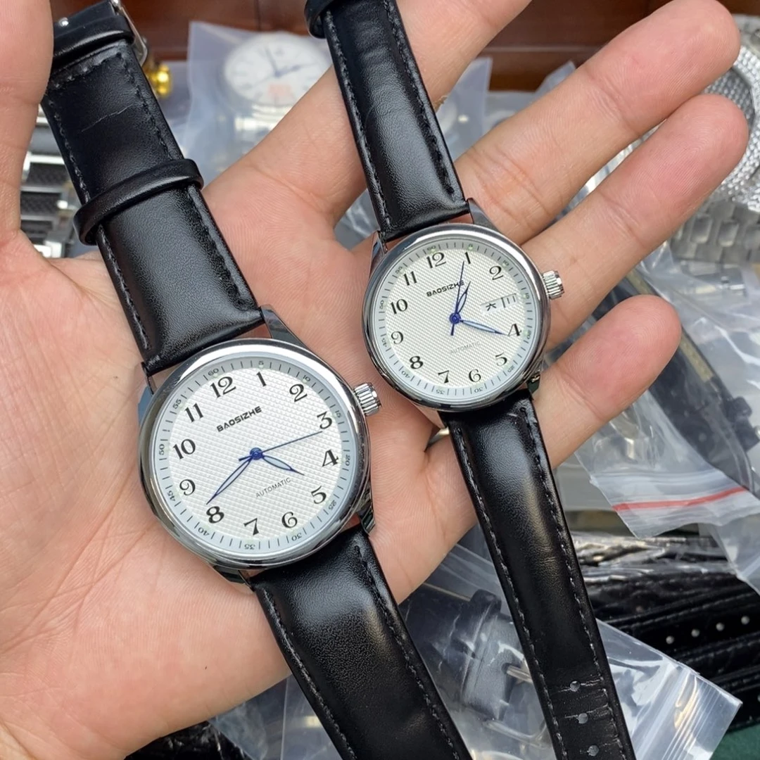 精钢孤品闪电购手表一个