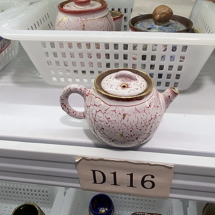 福利待遇多多哦哦哦